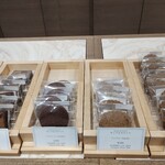 シヅカ洋菓子店 自然菓子研究所 - 