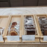 シヅカ洋菓子店 自然菓子研究所 - 