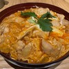 かつ丼・親子丼の光 西鉄久留米駅店