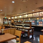 尼崎富松町食堂 - 