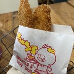 トミーズ - チキンセット