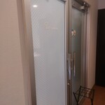 Restaurant Rue richesse - 