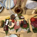 山里 - 