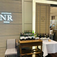 Nord - 