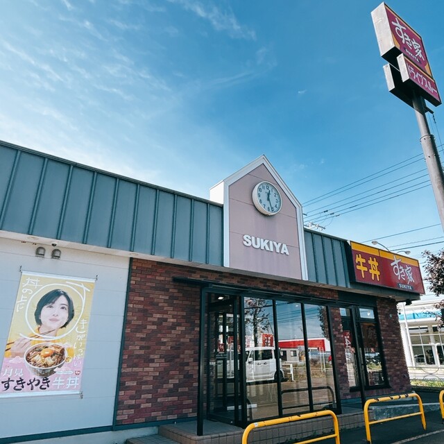 すき家 38号帯広柏林台店 - 柏林台（牛丼）の写真