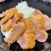 ローストビーフ丼 やまと イオンモール高崎フードコート