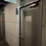 アフィナージュ - 