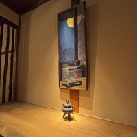 京味 もと井 - 