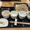 藤木庵 - ごくらく蕎麦