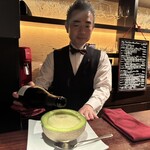 アフィナージュ - 