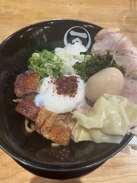 Ramen Kimura photo 3