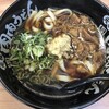 肉肉うどん 新宮店