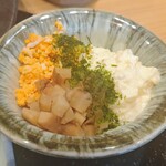 Kin Kume Haneda Eapotogadenten