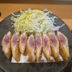 Kin Kume Haneda Eapotogadenten