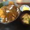 力餅 - 料理写真:カツカレー丼！