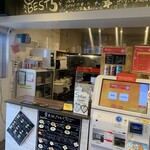 豊見城タコライス - 券売機→注文