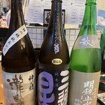 やきとり にしだ家 - 