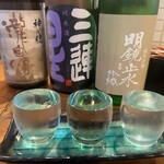 やきとり にしだ家 朝霞台店 - 