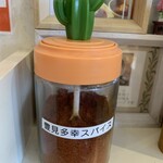 豊見城タコライス - オリジナルスパイス