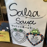 豊見城タコライス - 辛さ選べるサルサソース