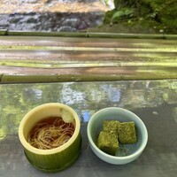 ひろ文 -  ひろ文 -
