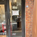 らーめん颯人 - 外観