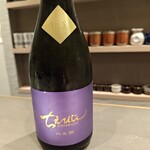 立食い鮨 鮨川 - 