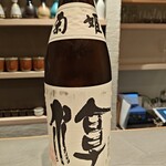 立食い鮨 鮨川 - 