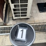 らーめん颯人 - 外観