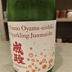 立食い鮨 鮨川 - 