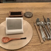 Itsuki - 