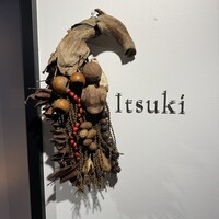Itsuki - 