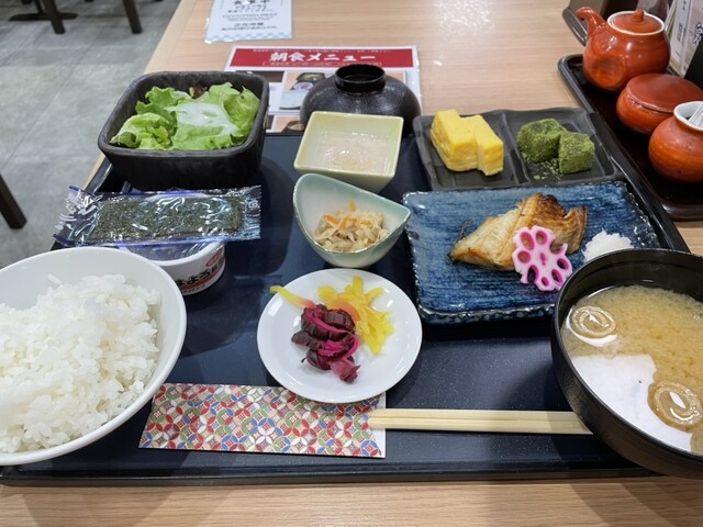 Negi Taro Kyoto Daichi Hoteru Ten