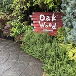 オークウッド - 
