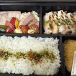 ウルー・ウール - 色合い豊かなお弁当