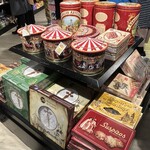 Área de Servicio San Simón La Pausa - 