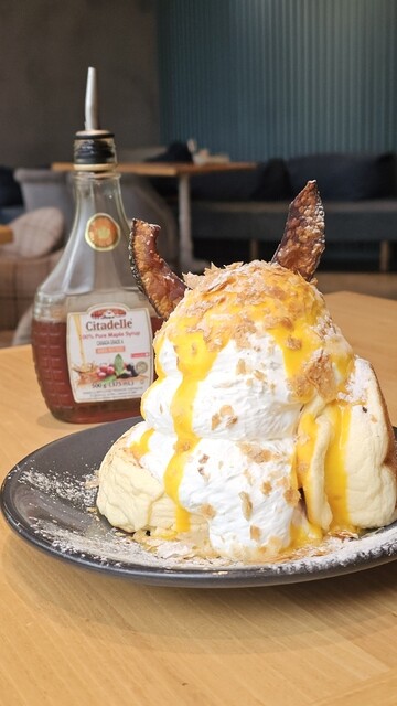 yellow Nagoya Noritake Ga-Den photo 5