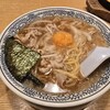 丸源ラーメン 住之江店