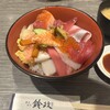 寿司・割烹 鈴政 東京麹町店