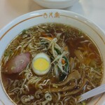 味の古久家 - ジャンボらーめんとサンマーメン