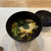 菊園町 八十八 - 
