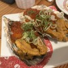 スシエビス 恵比寿本店