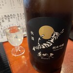 酒肴 心粋 - 