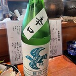 酒肴 心粋 - 
