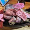 仙台牛タン 焼肉食べ放題 横綱