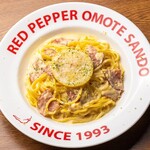 レッドペッパー - 料理写真:NEW レモンのカルボナーラ