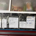 アジアン食堂サキーナ - 店内売店