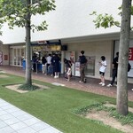 トミーズ - 外観