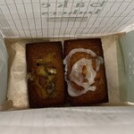 Brick bake bakers by Pâtisserie ease - 