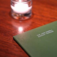 The Jade Room + Garden Terrace - 